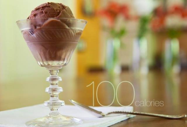هكذا تحرقون 100 سعرة حرارية بـ 10 دقائق فقط