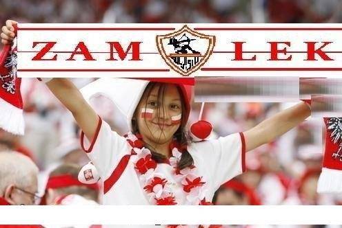 نادي الزمالك ينسحب من الدوري المصري