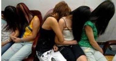 ضبط شبكة دعارة تديرها ربة منزل