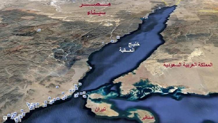مصر.. المحكمة الإدارية العليا تقر ببطلان اتفاقية "تيران وصنافير"