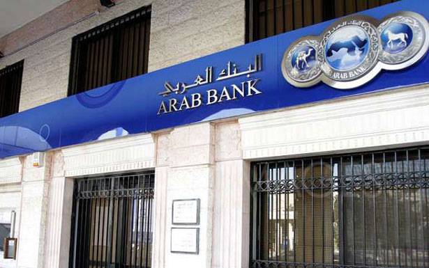 بعد تعثر بيعها لمجموعة فواز الحكير السعوديّة
تحالف صبيح المصري يشتري
حصّة الحريري في البنك العربي