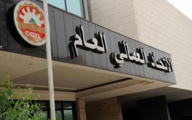 الإتحاد العمّالي يُعلن تأييده للسائقين العمومين
ويرفع توصية بإعلان الإضراب في 15 الجاري