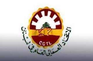 الاتحاد العمالي يصعد : التأييد الكامل للسائقين العموميين في مطالبهم المحقة