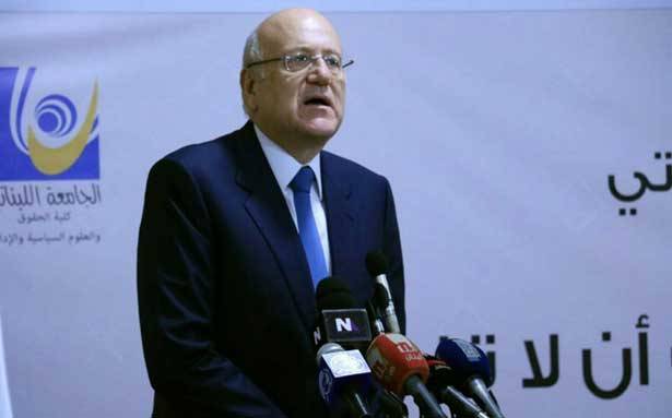 ميقاتي: علينا أن نطبّق الطائف بالكامل