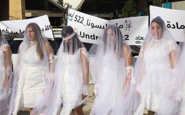 إعتصام لـ«أبعاد» ضدّ الإغتصاب