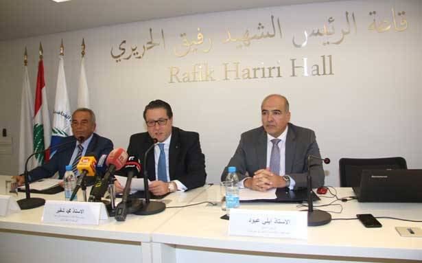 ندوة عن «التبادل التلقائي
للمعلومات لغايات ضريبيّة»