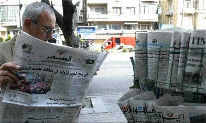 كلمة وداعية تمهيدية من جريدة السفير: أيامنا الأخيرة بداية السنة...