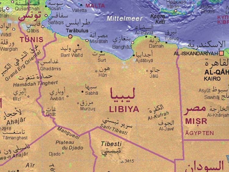 هل تحتل مصر ليبيا