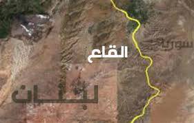 هكذا حاول تهريبه من سوريا الى داخل لبنان!