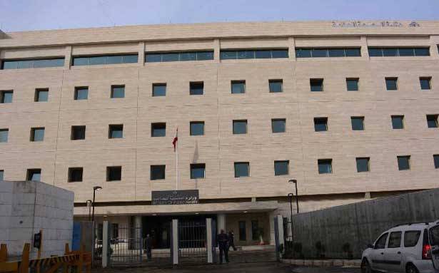 التقرير الأسبوعي للصحة:  حكم وجاهي
بحق طبيب وطلب إقفال داري حضانة