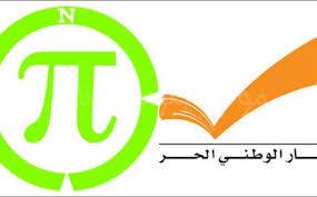 لو اختلف العونيون والمردة في ساحة النجمة