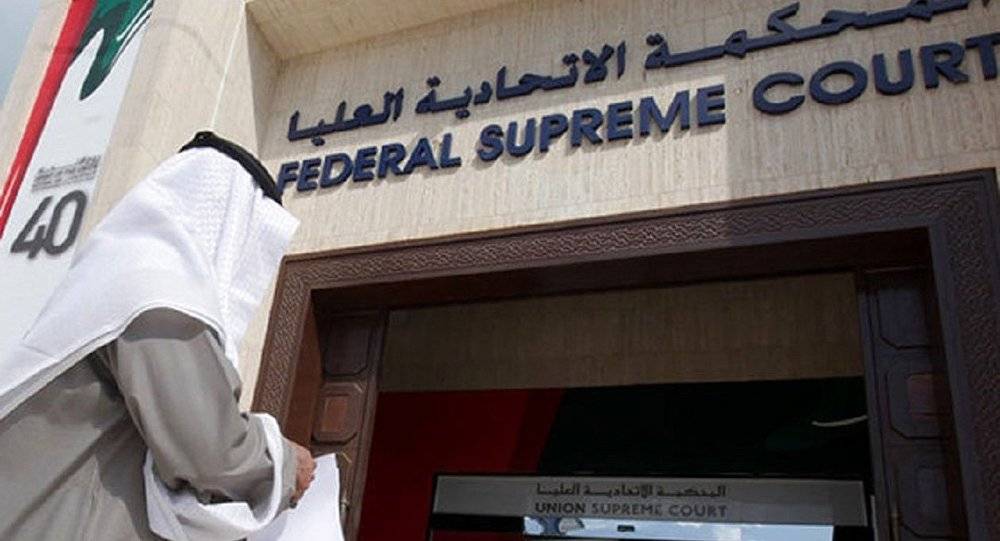 بالصور... قتل والديه حرقا وهرب