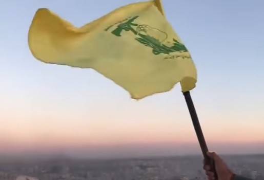 بالفيديو.. راية 