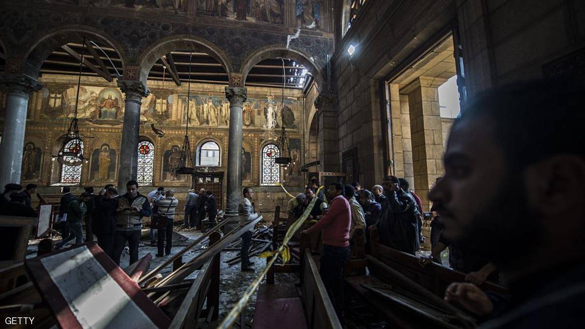 مصر: منفذ هجوم الكنيسة تلقى تعليماته من 
