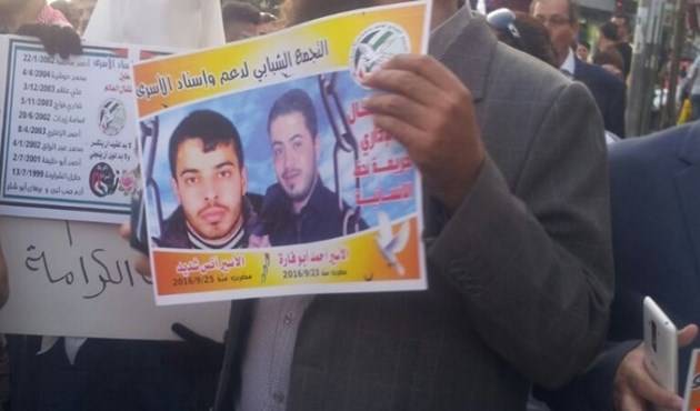 الأسيران الفلسطينيان شديد وأبو فارة يقرران تصعيد إضرابهما عن الطعام