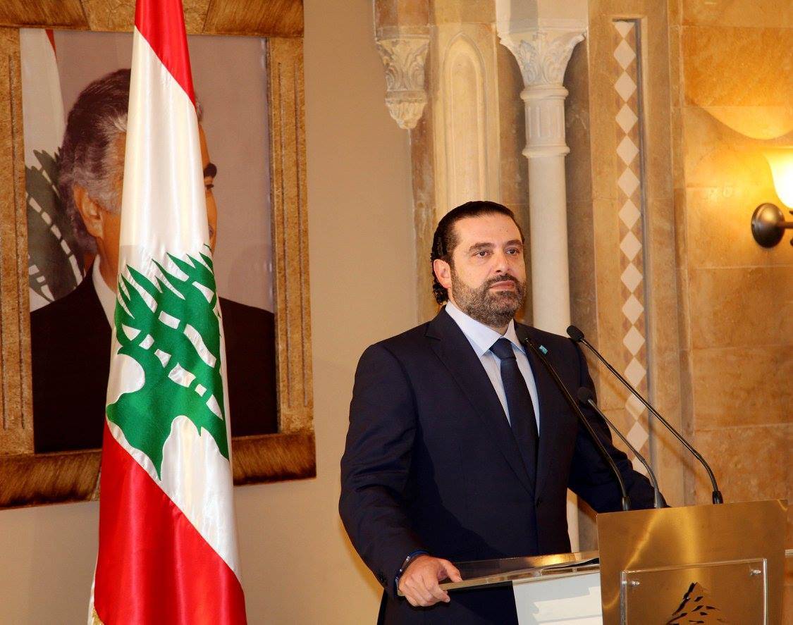 الرئيس الحريري بذكرى المولد النبوي الشريف: ليعيده الله علينا جميعا بالاستقرار والأمن