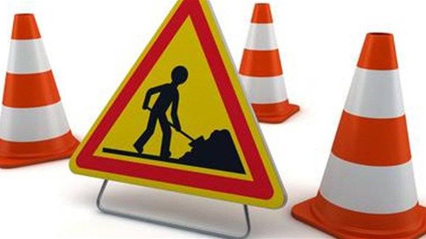 تضييق طريق البوار... لمدة 48 ساعة