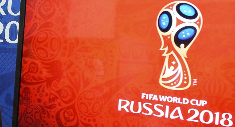 كأس العالم لكرة القدم 2018 باق في روسيا