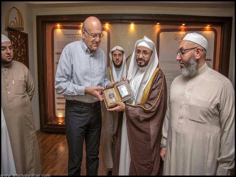 ميقاتي زار مشروع 