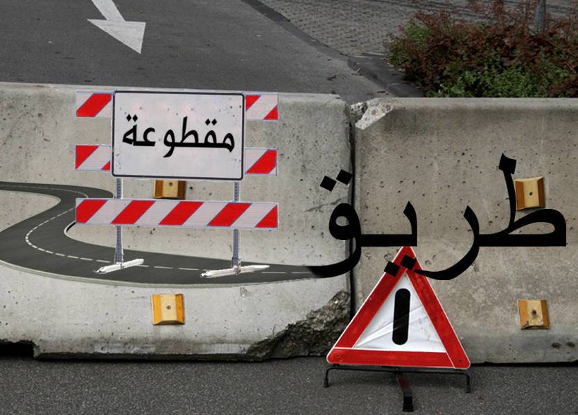 تدابير سير في شارع المتحف لمدة 3 أسابيع..  فماذا يحصل؟