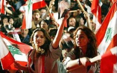 الشعب اللبناني 