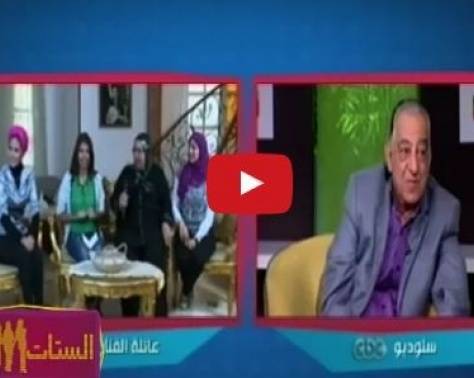 بالفيديو - اخر ظهور للفنان أحمد راتب قبل رحيله وماذا قالت عنه زوجته وبناته؟