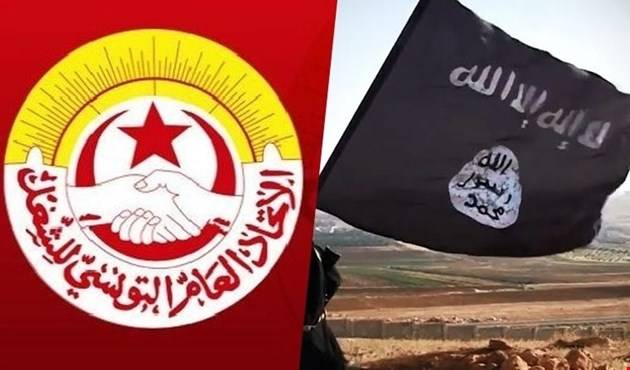 الاتحاد التونسي للشغل يعلن رفضه لقانون التوبة المتعلّق بالعائدين من سوريا