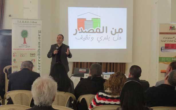 مُحاضرة في بريح حول فرز النفايات