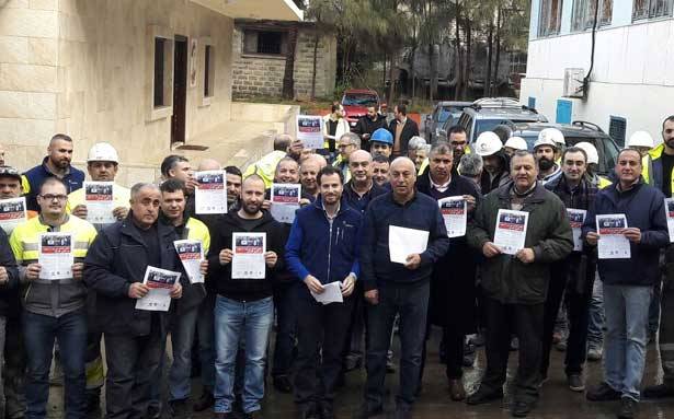 وقفة تضامنيّة لموظفي «هولسيم لبنان» :
لاحترام حقوق عمال «لافارج»