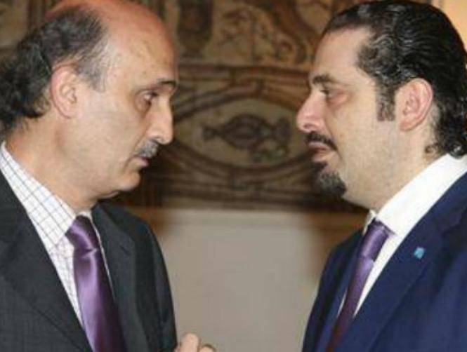 الحريري أخذ تعهّدا من جعجع... فما هو؟