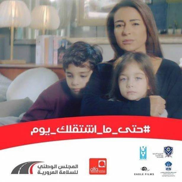 #حتى_ما_اشتقلك_يوم