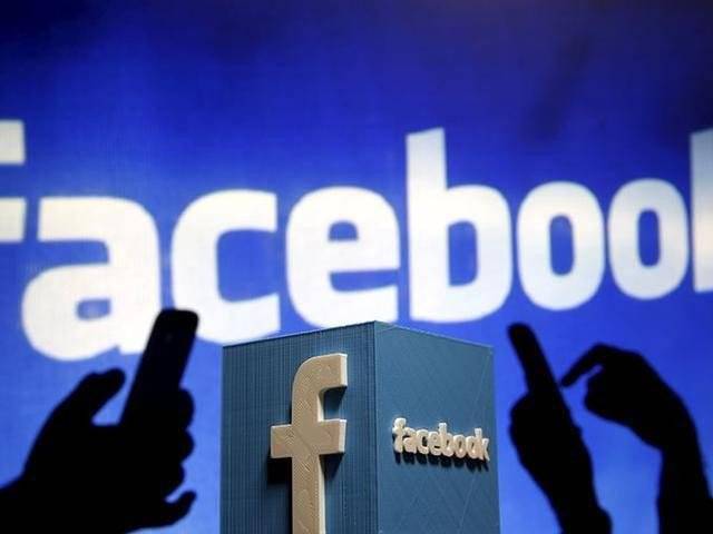 زوجه تخدر زوجها حتى لا يستخدم «فيس بوك»