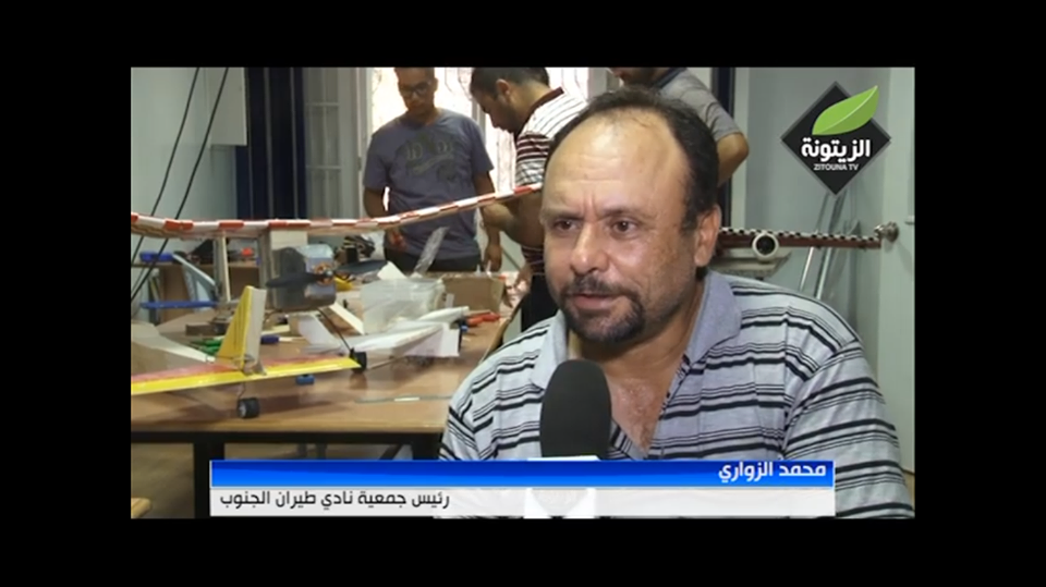 الموساد يغتال طيارًا تونسيًا قدم خدمات للمقاومة الفلسطينية