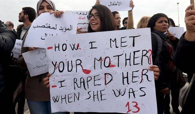 تزويج طفلة حامل في تونس !!؟