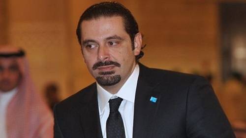 بالصور: الحريري مطلوب للقضاء السعودي!