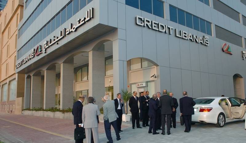 سارق "Credit Libanais" بقبضة المعلومات...