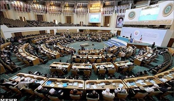 انطلاق أعمال المؤتمر الدولي للوحدة الاسلامية في طهران