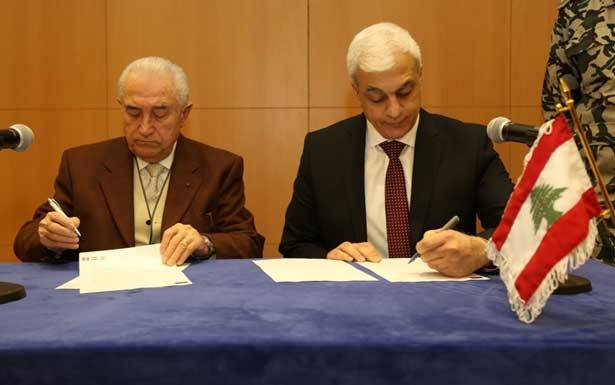 مُذكرة تفاهم بين الأمن العام ومركز تطوير سياسة الهجرة