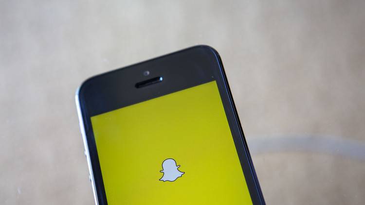 ميزة رائعة من "سناب شات"