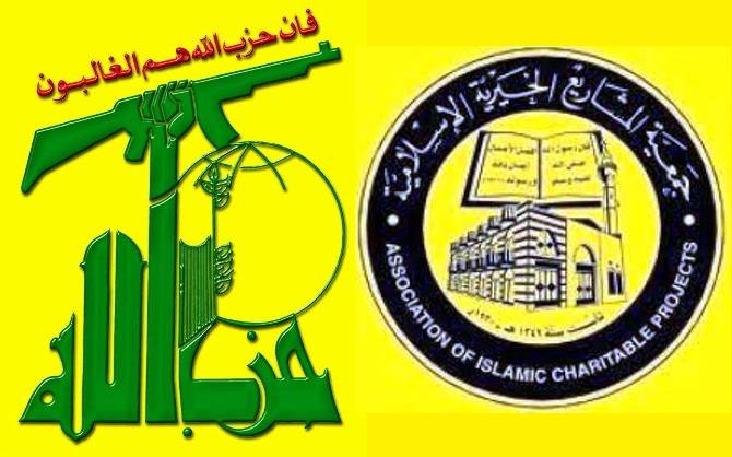 مسؤول ملف المخيمات في حزب الله التقى وفدا من المشاريع الاسلامية