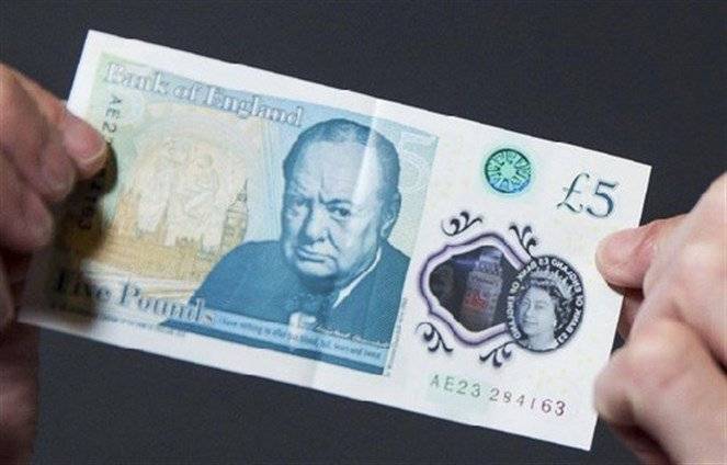انتبهوا... من يملك ورقة بـ 5 جنيهات سيربح 62 ألف دولار
