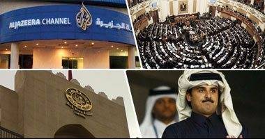 ولعت  بين قطر ومصر  هاشتاج "قطر خنجر فى قلب العروبة"