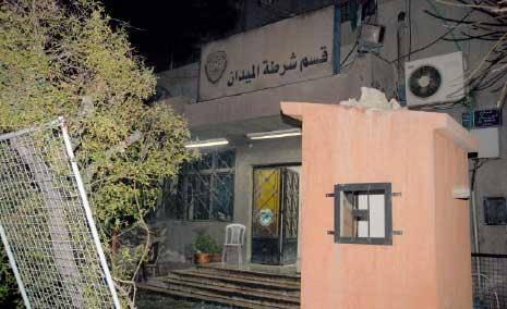 «تفجير طفلة»... جديد إجرام المسلحين في دمشق