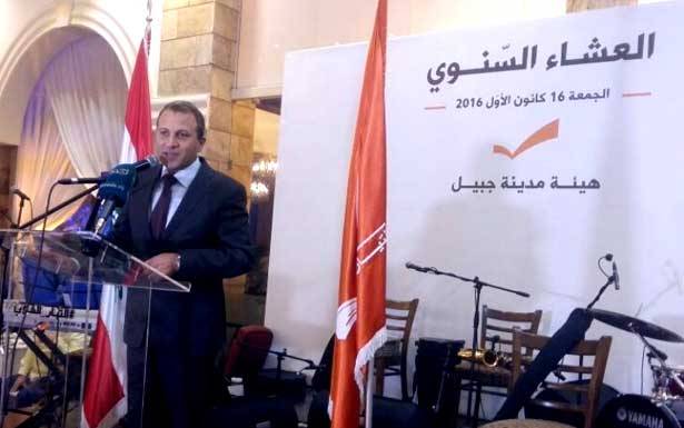 رعى العشاء السنوي الذي أقامته هيئة جبيل في التيار
باسيل: نؤكد إجراء «النيابيّة» في موعدها