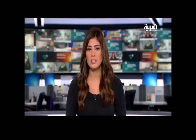 بالفيديو- مذيعة "العربية" تتعرض لموقف محرج على الهواء.. شاهدوا رد فعلها