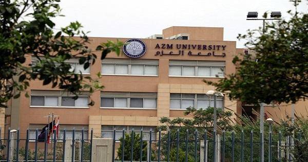 ندوة عن تنمية مستدامة وفرص عمل في شمال لبنان