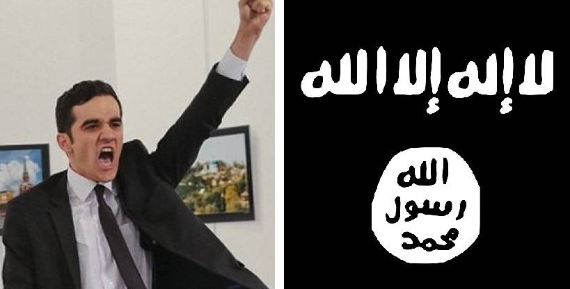 أمر خطير للغاية
الشرطي التركي كان مع داعش