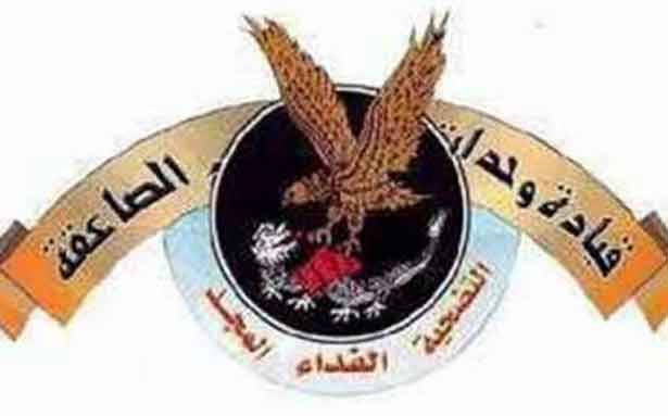 من المستفيد بزعزعة امن البداوي؟
