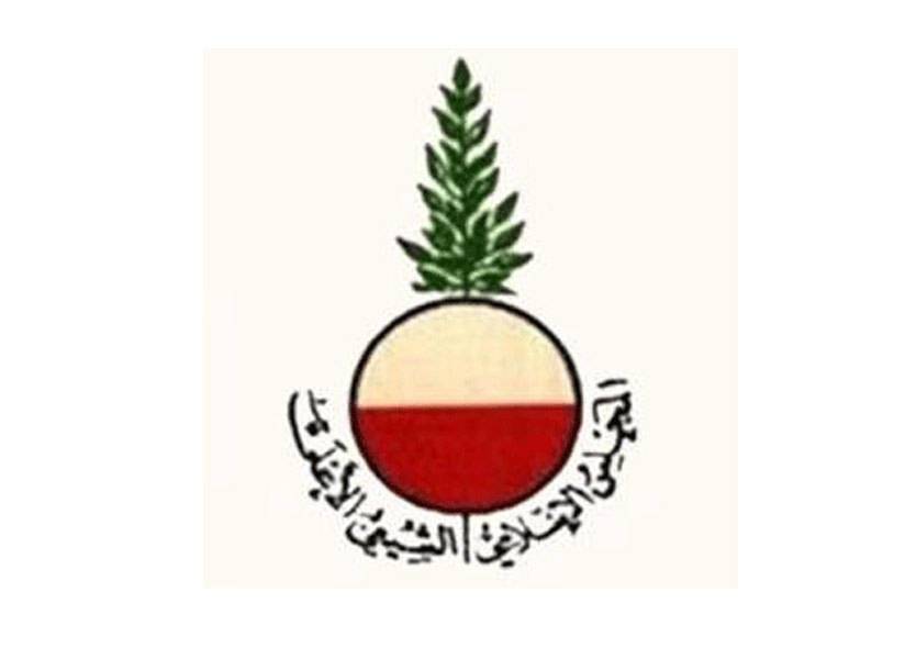 المجلس الاسلامي الشيعي الاعلى: بعض القنوات التلفزيونية تسيء للنبي