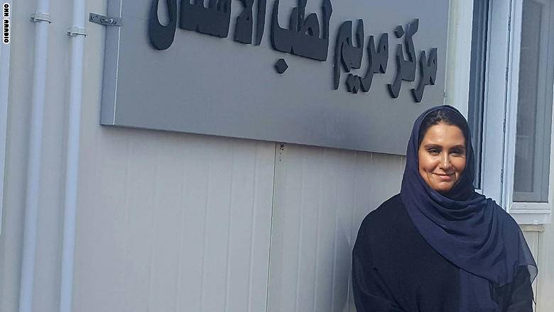 مريم بن لادن: أقول للسعوديات لا يوجد مستحيل
